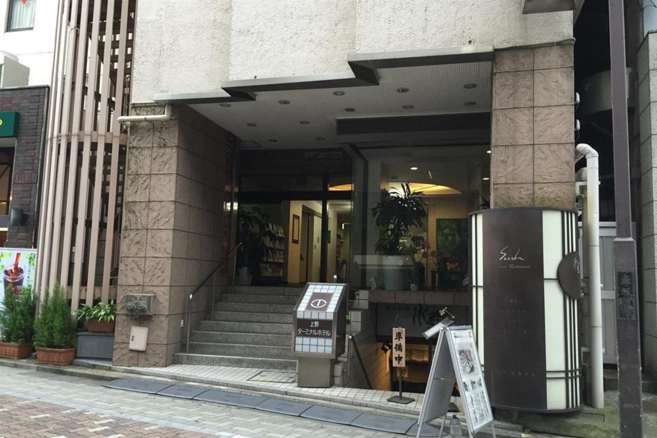 上野特米诺酒店 東京都 外观 照片