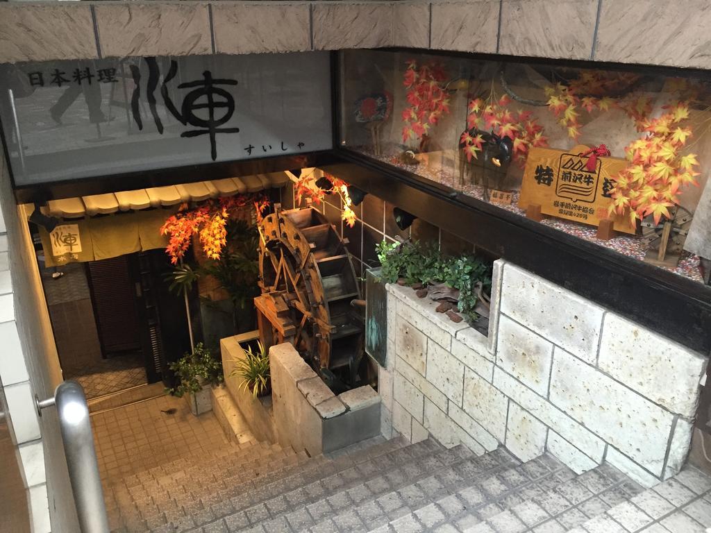 上野特米诺酒店 東京都 外观 照片